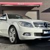 mercedes-benz c-class 2009 quick_quick_204052_WDD2040522A271986 image 1