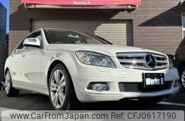 mercedes-benz c-class 2009 quick_quick_204052_WDD2040522A271986