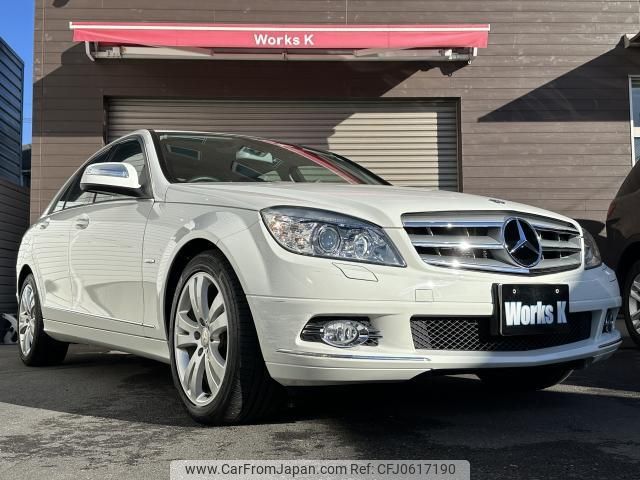 mercedes-benz c-class 2009 quick_quick_204052_WDD2040522A271986 image 1