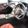 mercedes-benz c-class 2015 -MERCEDES-BENZ--Benz C Class RBA-205045--WDD2050452R087960---MERCEDES-BENZ--Benz C Class RBA-205045--WDD2050452R087960- image 12