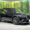 mazda cx-3 2015 -MAZDA--CX-3 LDA-DK5AW--DK5AW-101090---MAZDA--CX-3 LDA-DK5AW--DK5AW-101090- image 18