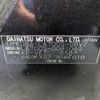 daihatsu wake 2016 CFJ1775966 image 27