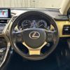 lexus nx 2015 quick_quick_AGZ10_AGZ10-1007641 image 3