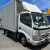 toyota dyna-truck 2015 GOO_NET_EXCHANGE_0708375A30240718W005 image 2