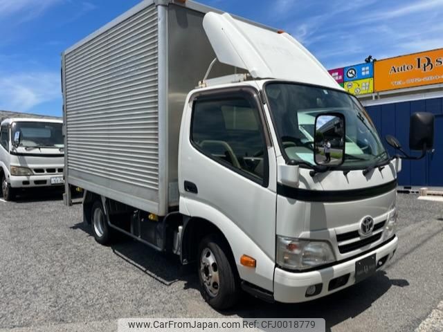 toyota dyna-truck 2015 GOO_NET_EXCHANGE_0708375A30240718W005 image 2