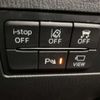 mazda demio 2022 -MAZDA--MAZDA2 5BA-DJLFS--DJLFS-766953---MAZDA--MAZDA2 5BA-DJLFS--DJLFS-766953- image 11