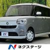 daihatsu move-canbus 2019 quick_quick_LA800S_LA800S-0169637 image 1