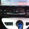 toyota prius 2016 CFJ1402684 image 31