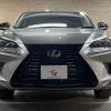 lexus nx 2019 -LEXUS--Lexus NX DBA-AGZ10--AGZ10-1022768---LEXUS--Lexus NX DBA-AGZ10--AGZ10-1022768- image 17