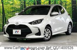 toyota yaris 2023 -TOYOTA--Yaris 5BA-MXPA10--MXPA10-2065510---TOYOTA--Yaris 5BA-MXPA10--MXPA10-2065510-