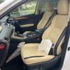 lexus nx 2016 -LEXUS--Lexus NX DAA-AYZ10--AYZ10-1012142---LEXUS--Lexus NX DAA-AYZ10--AYZ10-1012142- image 6