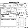 honda fit 2013 -HONDA 【岡山 】--Fit GE6-1724604---HONDA 【岡山 】--Fit GE6-1724604- image 3