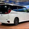 toyota noah 2024 CFJ1593973 image 17