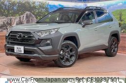 toyota rav4 2024 -TOYOTA--RAV4 6BA-MXAA54--MXAA54-4044***---TOYOTA--RAV4 6BA-MXAA54--MXAA54-4044***-