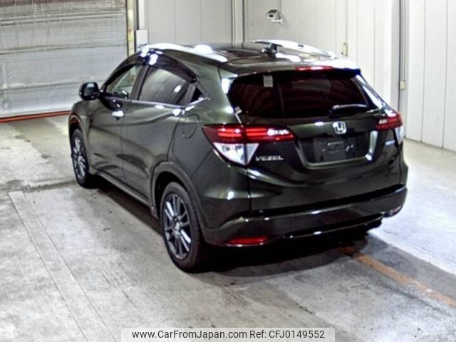 honda vezel 2014 -HONDA--VEZEL RU3-1024470---HONDA--VEZEL RU3-1024470- image 2