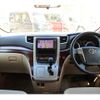 toyota vellfire 2011 -TOYOTA 【福岡 301ﾜ3879】--Vellfire DBA-ANH20W--ANH20-8172902---TOYOTA 【福岡 301ﾜ3879】--Vellfire DBA-ANH20W--ANH20-8172902- image 31