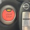 nissan note 2017 -NISSAN--Note DAA-HE12--HE12-045977---NISSAN--Note DAA-HE12--HE12-045977- image 8