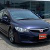 honda civic 2009 -HONDA--Civic FD2--FD2-1601405---HONDA--Civic FD2--FD2-1601405- image 30