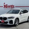 bmw x1 2020 -BMW--BMW X1 3DA-AD20--WBA32AD0705P16577---BMW--BMW X1 3DA-AD20--WBA32AD0705P16577- image 1