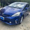 toyota prius-α 2012 CFJ1816871 image 3
