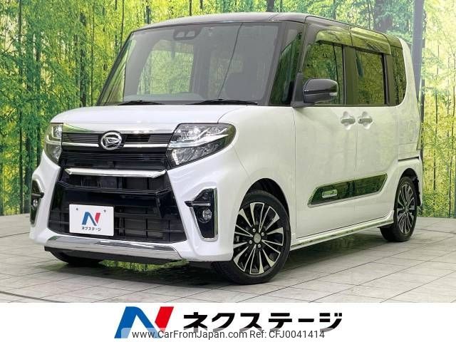 daihatsu tanto 2020 -DAIHATSU--Tanto 5BA-LA650S--LA650S-1023075---DAIHATSU--Tanto 5BA-LA650S--LA650S-1023075- image 1