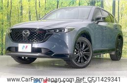 mazda cx-5 2022 -MAZDA--CX-5 6BA-KF5P--KF5P-503274---MAZDA--CX-5 6BA-KF5P--KF5P-503274-