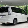 nissan serena 2014 quick_quick_HFC26_HFC26-200815 image 19