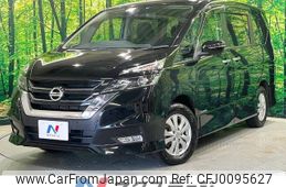 nissan serena 2019 -NISSAN--Serena DAA-GFNC27--GFNC27-023285---NISSAN--Serena DAA-GFNC27--GFNC27-023285-