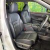 nissan x-trail 2023 CFJ1577130 image 8