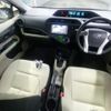 toyota aqua 2013 quick_quick_DAA-NHP10_NHP10-2276906 image 3