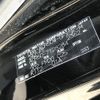 toyota estima 2015 CFJ1701105 image 31