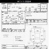 daihatsu tanto 2013 -DAIHATSU--Tanto LA600S-0007910---DAIHATSU--Tanto LA600S-0007910- image 3