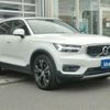 volvo xc40 2019 -VOLVO--Volvo XC40 DBA-XB420XC--YV1XZACMCL2186845---VOLVO--Volvo XC40 DBA-XB420XC--YV1XZACMCL2186845- image 3