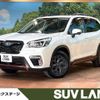subaru forester 2018 CFJ1598044 image 1
