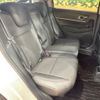 honda vezel 2025 CFJ1744020 image 10