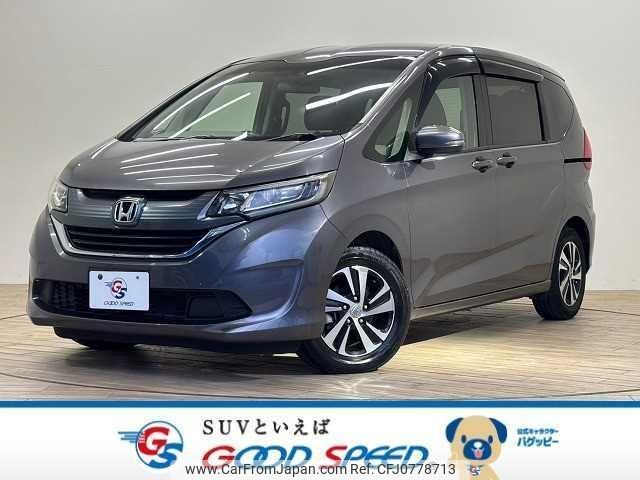 honda freed 2017 quick_quick_DBA-GB5_GB5-1029012 image 1