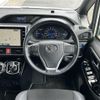 toyota noah 2021 CFJ1734017 image 14
