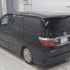 toyota alphard 2012 -TOYOTA 【三河 302は9865】--Alphard ANH20W-8232733---TOYOTA 【三河 302は9865】--Alphard ANH20W-8232733- image 7