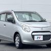 suzuki alto 2010 -SUZUKI--Alto DBA-HA25S--HA25S-747974---SUZUKI--Alto DBA-HA25S--HA25S-747974- image 16