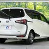 toyota sienta 2021 -TOYOTA--Sienta 6AA-NHP170G--NHP170-7249713---TOYOTA--Sienta 6AA-NHP170G--NHP170-7249713- image 18