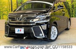toyota vellfire 2017 quick_quick_AGH30W_AGH30-0128393