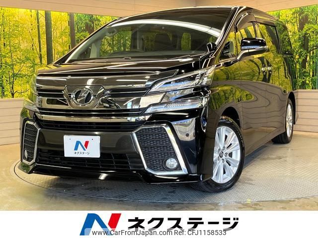 toyota vellfire 2017 quick_quick_AGH30W_AGH30-0128393 image 1