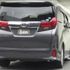 toyota alphard 2016 quick_quick_DBA-AGH30W_0058824 image 2