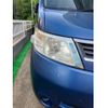 nissan serena 2007 CFJ1673779 image 5