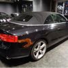 audi a5 2014 -AUDI--Audi A5 8FCDNF--WAUZZZ8F3EN006148---AUDI--Audi A5 8FCDNF--WAUZZZ8F3EN006148- image 35