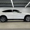 mercedes-benz glc-class 2020 -MERCEDES-BENZ--Benz GLC 3DA-253315--W1N2533152F833225---MERCEDES-BENZ--Benz GLC 3DA-253315--W1N2533152F833225- image 14