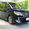 nissan serena 2015 -NISSAN--Serena DAA-HFC26--HFC26-279065---NISSAN--Serena DAA-HFC26--HFC26-279065- image 18