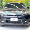 toyota harrier 2017 -TOYOTA--Harrier DBA-ZSU60W--ZSU60-0131197---TOYOTA--Harrier DBA-ZSU60W--ZSU60-0131197- image 15