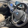 bmw x1 2016 -BMW--BMW X1 DBA-HS20--WBAHS92080P898561---BMW--BMW X1 DBA-HS20--WBAHS92080P898561- image 13