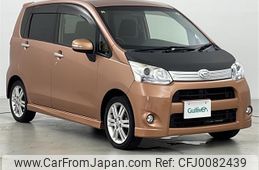 daihatsu move 2012 -DAIHATSU--Move DBA-LA110S--LA110S-0025268---DAIHATSU--Move DBA-LA110S--LA110S-0025268-